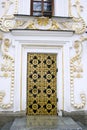 Ornate door Royalty Free Stock Photo