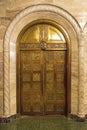 Ornate door Mayo Clinic Plummer medical Rochester Royalty Free Stock Photo