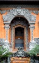 An ornate doorway to a courtyard in Ubud, Bali Royalty Free Stock Photo