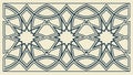 Ornate geometric star pattern vector, intricate oriental design. vector design Generative AI Royalty Free Stock Photo