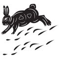 Ornate hare silhouette, runs, on a white background Royalty Free Stock Photo