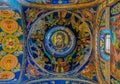 Ornate interior and icons of the Savior on Spilled Blood or Cathedral of Resurrection of Christ in Saint Petersburg, Russia