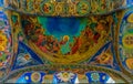 Ornate interior and icons of the Savior on Spilled Blood or Cathedral of Resurrection of Christ in Saint Petersburg, Russia