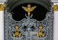 Ornate iron gate of Winter Palace Hermitage in Saint Petersburg, Russia with Russian coat of arms of imperial double headed eagle Royalty Free Stock Photo