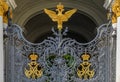 Ornate iron gate of Winter Palace Hermitage in Saint Petersburg, Russia with Russian coat of arms of imperial double headed eagle Royalty Free Stock Photo