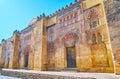 The ornate medieval gates of Mezquita, Magistral Gonzalez Frances street, Cordoba, Spain