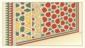 Ornate Moroccan Geometric Patterned Border, vector design Generative AI Royalty Free Stock Photo