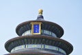 The Temple of Heaven. Roof. Beijing, China