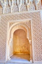 Ornate niche in porch of Abencerrajes Hall, Nasrid Palace, Alhambra, Granada, Spain
