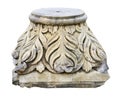 Ornate pillar base Royalty Free Stock Photo