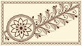 Ornate Rectangle Frame with Floral Branch, vector design Generative AI Royalty Free Stock Photo