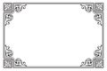 Ornate rectangular black frame. Royalty Free Stock Photo