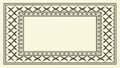 Ornate Rectangular Border: Elegant Decorative Frame Element, vector design Generative AI Royalty Free Stock Photo