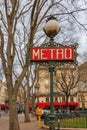 Ornate red art deco or art nouveau Parisian metro sign near La Tour Maubourg Merto stop by Les Invalides in Paris France Royalty Free Stock Photo