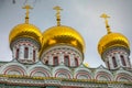 Ornate Shipka Memorial orthodox Church in the Balkans, Bulgaria Royalty Free Stock Photo