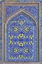 Ornate window niche in the wall, Uzbekistan