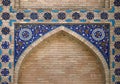 Ornate window niche in the wall, Uzbekistan Royalty Free Stock Photo