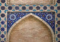 Ornate window niche in the wall, Uzbekistan