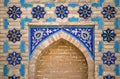 Ornate window niche in the wall, Uzbekistan Royalty Free Stock Photo