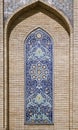Ornate window niche in the wall, Uzbekistan Royalty Free Stock Photo