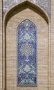 Ornate window niche in the wall, Uzbekistan