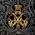 Ornate wrought iron gate of Winter Palace Hermitage in Saint Petersburg