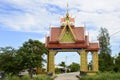 Ornately carved gateway in bright colours