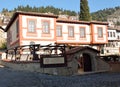 Orologopoulos mansion hotel