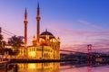 Ortakoy Mosque and the Bosphorus bridge in the night lights, Istanbul, Turkey Royalty Free Stock Photo