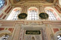 Ortakoy Mosque Inside. Bosphorus, painted Royalty Free Stock Photo