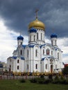 Orthodox cathedral Royalty Free Stock Photo