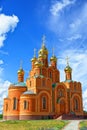 The Orthodox Cathedral built in memory of the victims of the Gulag Royalty Free Stock Photo