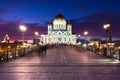 Orthodox Cathedral of Christ the Savior, Moscow, Russia. Royalty Free Stock Photo