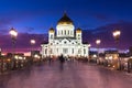 Orthodox Cathedral of Christ the Savior, Moscow, Russia. Royalty Free Stock Photo