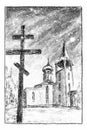 Orthodox cathedral and cross