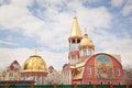 Orthodox cathedral in Kiev Royalty Free Stock Photo