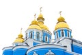 Orthodox cathedral in Kyiv, Ukraine