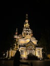 Orthodox Cathedral in the park in Almaty at night