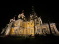 Orthodox Cathedral in the park in Almaty at night