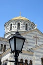 Orthodox cathedral revived from ruins Royalty Free Stock Photo