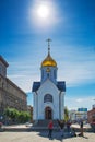 Orthodox chapel in the name of Sainted Nicholas the Wonderworker. Novosibirsk, Siberia, Russia