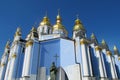 Orthodox christian church with golden dome Royalty Free Stock Photo