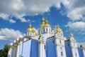 Orthodox Christian church golden domes Royalty Free Stock Photo