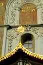 Orthodox christian church in Kiev, Ukraine Royalty Free Stock Photo