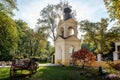 Orthodox Christian Monastery Pirkovac Royalty Free Stock Photo
