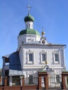 An Orthodox Church.