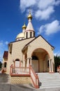 Orthodox church Royalty Free Stock Photo