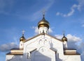 Orthodox Church Royalty Free Stock Photo