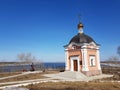 Christian orthodox church on a background of blue sky Royalty Free Stock Photo