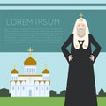 Orthodox Church Banner3 Royalty Free Stock Photo